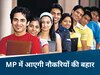 सांकेतिक फोटो