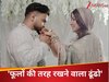 हिना खान