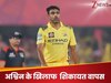 R Ashwin