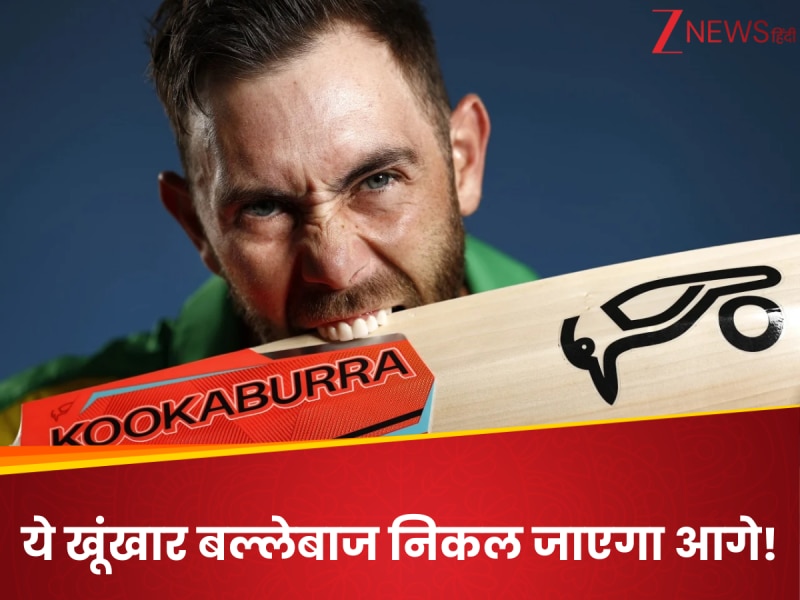 खतरे में हिटमैन के शतकों का ये रिकॉर्ड, किसी भी पल आगे निकल सकता है ये विध्वंसक बैटर