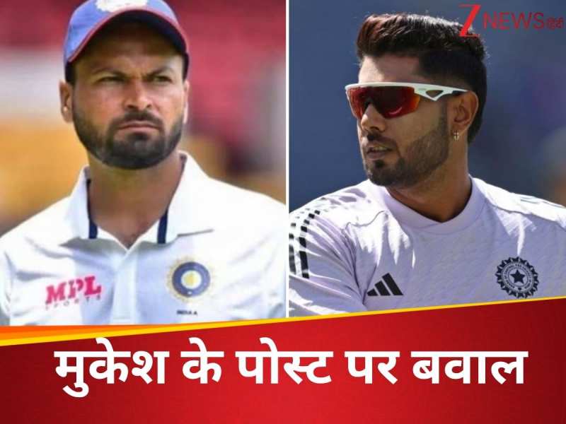 'कर्म का फल..', टीम में हर्षित की एंट्री होते ही मुकेश ने किया ऐसा पोस्ट, मचा हंगामा