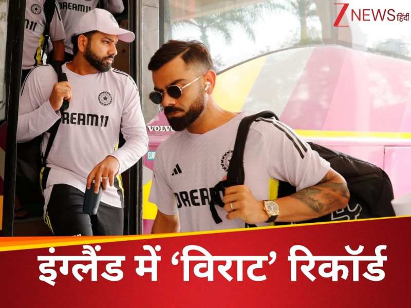 इंग्लैंड में सबसे ज्यादा टेस्ट जीतने वाले एशियाई कप्तान, विराट से पीछे कपिल-इमरान