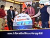 BSNL ਨੇ ਇਸ ਸ਼ਹਿਰ ਵਿੱਚ 5G ਸੇਵਾ ਸ਼ੁਰੂ ਕੀਤੀ, ਉਪਭੋਗਤਾਵਾਂ ਨੂੰ ਮਿਲੇਗੀ ਸੁਪਰਫਾਸਟ ਸਪੀਡ