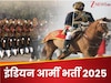 (Link Active) Agniveer Admit Card 2025 OUT: अग्निवीर भर्ती के एडमिट कार्ड का लिंक एक्टिव, यहां से कर लीजिए अपना हॉल टिकट डाउनलोड