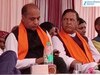 Paonta Sahib News: जयराम ठाकुर और राजीव बिंदल पर लगे अपशब्द कहने के आरोप, दोनों ने जताया खेद