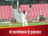 27 शतक और 8000 रन... साई सुदर्शन नहीं! पहले टेस्ट की प्लेइंग-11 में शामिल होने का हकदार है ये बल्लेबाज