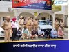 ਨਾਭਾ 'ਚ ਜਾਲੀ ਕਰੰਸੀ ਬਣਾਉਣ ਵਾਲਾ ਗੈਂਗ ਕਾਬੂ, 2 ਔਰਤਾਂ ਸਮੇਤ 7 ਗ੍ਰਿਫ਼ਤਾਰ 