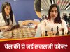 5 की उम्र में सीखा चेस.. 7 में नेशनल चैंपियन और अब वर्ल्ड नंबर-1 को दी मात, कौन हैं दिव्या देशमुख? जिनके PM मोदी भी हुए मुरीद