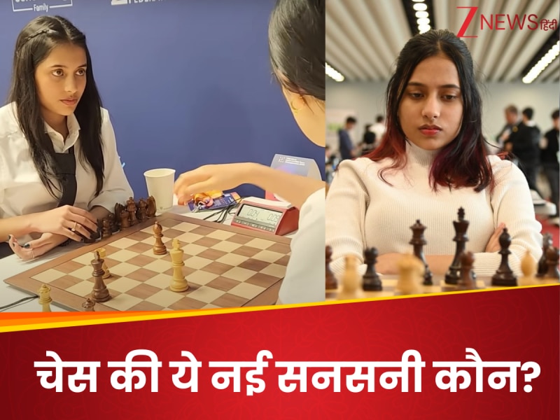 7 की उम्र में नेशनल चेस चैंपियन.. अब वर्ल्ड नंबर-1 को दी मात, कौन हैं दिव्या देशमुख?