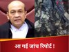 कैश कांड: जस्टिस वर्मा की बेटी की भूमिका पर जांच कमेटी को संदेह क्यों? रिपोर्ट की बड़ी बातें