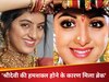 दीपिका सिंह 