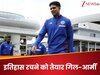 रोहित-विराट से टिप्स लेकर इंग्लैंड पहुंचे हैं गिल, हेडिंग्ले टेस्ट से कुछ घंटे पहले खोले कई पत्ते; कप्तानी और प्लेइंग-11 पर भी बयान