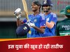 फ्यूचर का द्रविड़ या पुजारा बनेगा ये भारतीय! 23 की उम्र में क्रिकेट जगत से लूट रहा वाहवाही