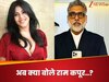 एकता कपूर संग मनमुटाव पर राम कपूर ने तोड़ी चुप्पी