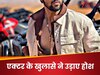 प्रद्युमन, दया और अभिजीत नहीं... इस एक्टर को शख्स समझ बैठा था असली CID ऑफिसर, सौंप दिया मां का मर्डर केस