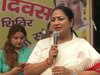 Delhi News: पीएम मोदी ने योग दिवस को विश्व मंच पर पहचान दिलाई- रेखा गुप्ता