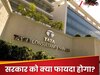 फैला है 3378179436810 रुपये का कारोबार, पहले TCS अब इस कंपनी को 99 पैसे में बेच दी 21 एकड़ जमीन