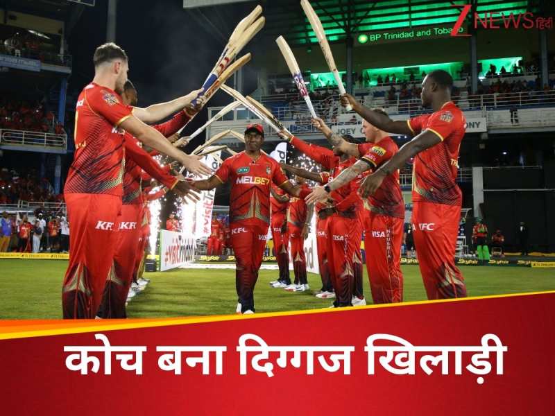 आईपीएल खत्म होते ही शाहरुख खान की टीम का बड़ा फैसला, इस दिग्गज को बनाया नया कोच!