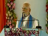 सीवान में जनसभा को संबोधित करते पीएम मोदी