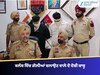 ਬੈਸਟੈਕ ਮਾਲ ਦੇ ਕਲੱਬ ਵਿੱਚ ਗੋਲੀਆਂ ਚੱਲਣ ਦਾ ਮਾਮਲਾ; ਦੋ ਦੋਸ਼ੀ ਗ੍ਰਿਫਤਾਰ, ਇੱਕ ਜ਼ਖ਼ਮੀ