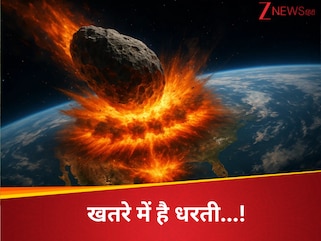 Current Science News Hindi, Latest Tech Headlines Hindi, ज्ञान-विज्ञान