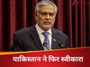 पाकिस्तान हटा था पीछे...PAK डिप्टी पीएम का बड़ा कबूलनामा, इसलिए बैकफुट पर आई थी शहबाज की सेना