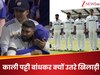 काली पट्टी बांधकर टेस्ट मैच खेलने उतरे भारत-इंग्लैंड के खिलाड़ी, BCCI ने वजह भी बताई