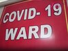 Covid 19: जींद में कोरोना का पहला मरीज मिला, जानें हरियाणा में कुल एक्टिव केस 