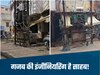  MP में इंजीनियरों का गजब का कारनामा, 90 डिग्री वाले बिज्र के बाद चर्चा में ट्रांसफार्मर, लोग भी हुए हैरान