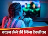 Viral Video