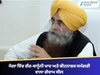ਮੋਗਾ ਵਿੱਚ ਗੈਰ-ਕਾਨੂੰਨੀ ਖਾਦ ਅਤੇ ਕੀਟਨਾਸ਼ਕ ਸਮੱਗਰੀ ਵਾਲਾ ਗੋਦਾਮ ਸੀਲ