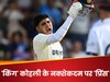 नए युग का शुभ आगमन... इंग्लैंड में गरजा गिल का बल्ला, कप्तान बनते ही पहले मैच में ठोकी सेंचुरी