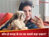 फराह खान