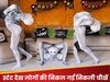 WATCH:'भूतों' की तरह पीठ से मिला दी गर्दन; शख्स ने किया ऐसा खौफनाक स्टंट, video देख नहीं होगा यकीन 