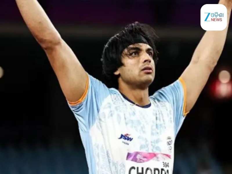 Niroj Chopra Gold: ପ୍ୟାରିସ ଡାଇମଣ୍ଡ ଲିଗରେ ସ୍ୱର୍ଣ୍ଣ ହାତେଇଲ ନୀରଜ