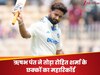 ऋषभ पंत ने तोड़ा रोहित शर्मा के छक्कों का महारिकॉर्ड, भारत के करोड़ों फैंस का गुरूर बना यह विकेटकीपर