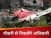 'इन 3 कर्मचारियों को तुरंत निकालो...', विमान हादसे पर DGCA ने दिया एयर इंडिया को आदेश 