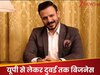 फ‍िल्‍मों में फ्लॉप तो दुबई में हुए श‍िफ्ट; आज इन ब‍िजनेस के दम पर व‍िवेक ओबरॉय के पास हजारों करोड़ का कारोबार