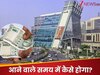 '70 लाख कमाने के बाद भी कुछ नहीं बचता...' गुरुग्राम के शख्‍स ने ग‍िनाया पूरे महीने का ह‍िसाब