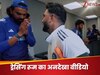 Rishabh Pant