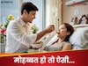 चीन में श्रीदेवी की फिल्म जैसा 'हादसा', शादी से पहले हुआ एक्सीडेंट; 5 साल की बच्ची बन गई मंगेतर