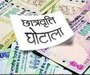 सांकेतिक तस्‍वीर 