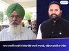 ਆਮ ਆਦਮੀ ਪਾਰਟੀ ਦੇ ਦੋ ਨੇਤਾ ਹੋਏ ਆਹਮੋ-ਸਾਹਮਣੇ, ਦੋਵਾਂ ਵਿਚਕਾਰ ਬਣਿਆ ਤਲਖੀ ਦਾ ਮਾਹੌਲ