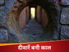 खुद के बुने जाल में फंस गया कैदी, दीवारें बनी काल, पुलिस ने भी खड़े कर दिए हाथ, आखिर जेल में क्या हुआ?