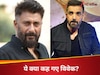 विवेक अग्निहोत्री और जॉन अब्राहम