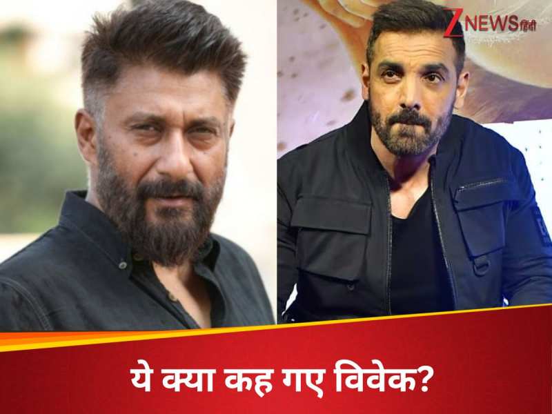 'उस औसत दर्जे के एक्टर...' जॉन अब्राहम की विवेक अग्निहोत्री ने उड़ाई खिल्ली