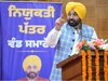 पंजाब के लिए ऐतिहासिक क्षण, मुख्यमंत्री की ओर से 54,422 युवाओं को दी सरकारी नौकरी, प्रकिया भी पूरी