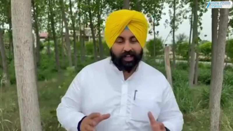 Harjot Bains: ਹਰਜੋਤ ਬੈਂਸ ਦਾ ਸੁਖਬੀਰ ਬਾਦਲ ਨੂੰ ਦਿੱਤਾ ਪਲਟਵਾਰ ਜਵਾਬ Harjot Bains: ਹਰਜੋਤ ਬੈਂਸ ਦਾ ਸੁਖਬੀਰ ਬਾਦਲ ਨੂੰ ਦਿੱਤਾ ਪਲਟਵਾਰ ਜਵਾਬ