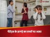 मां-बाप के झगड़े के बीच क्यों पिसते हैं बच्चे? इन 5 नुकसान से बचना होता है मुश्किल