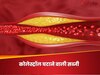 नसों में चिपके कोलेस्ट्रॉल को धक्के मारकर बाहर निकालेगी ये उबली हुई सब्जी, कम होगा हार्ट अटैक का रिस्क